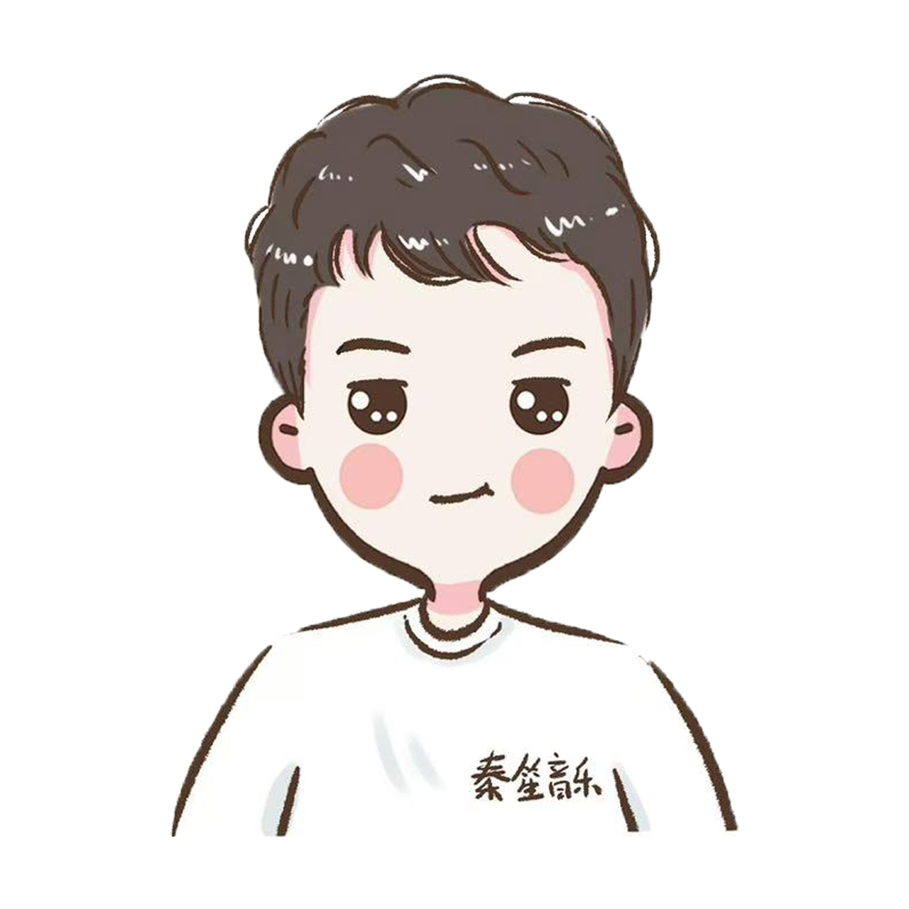 脱发混音师（李国浩）